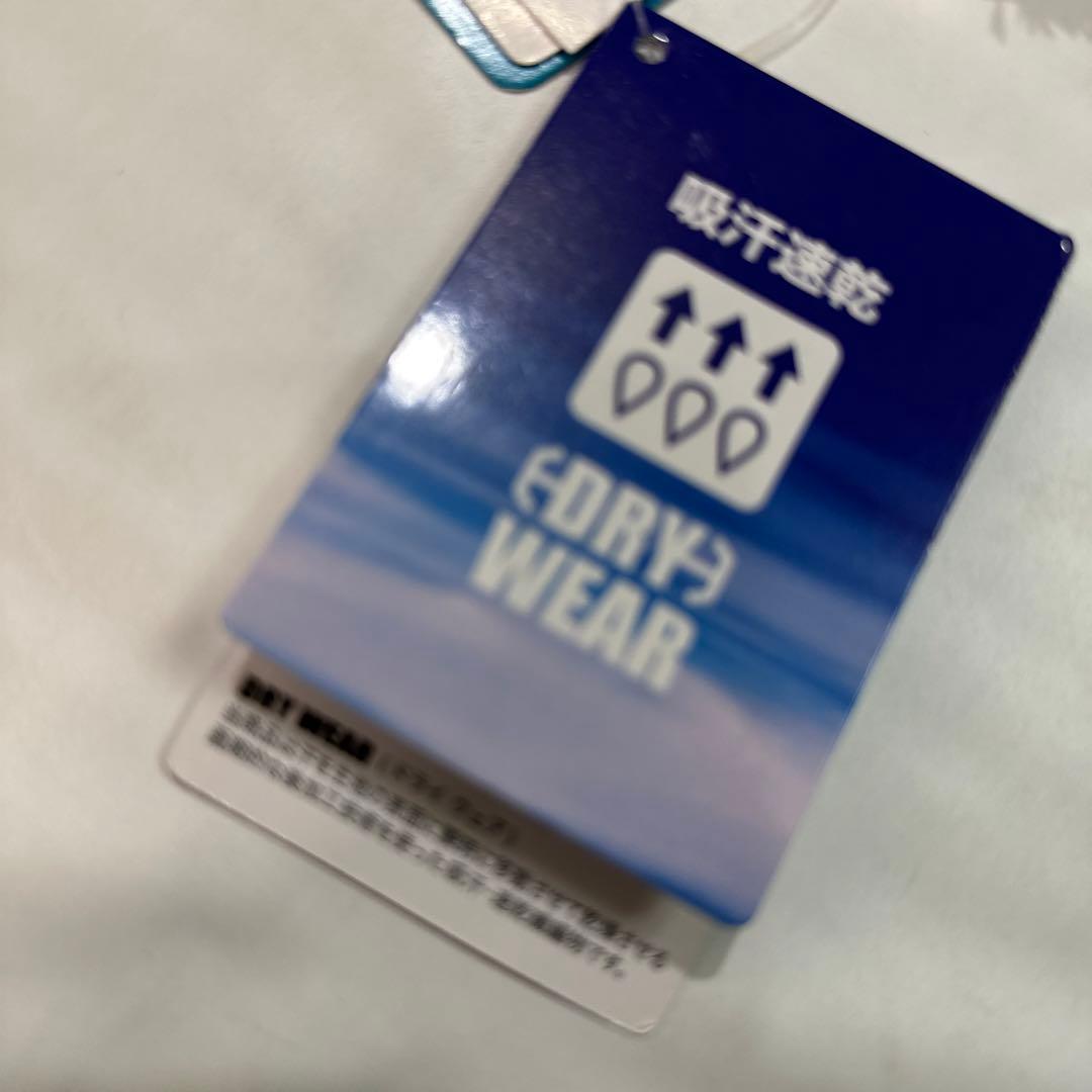 新品未使用　サンリオ　クロミ　Tシャツ 半袖　ハーフパンツ　巾着袋セット