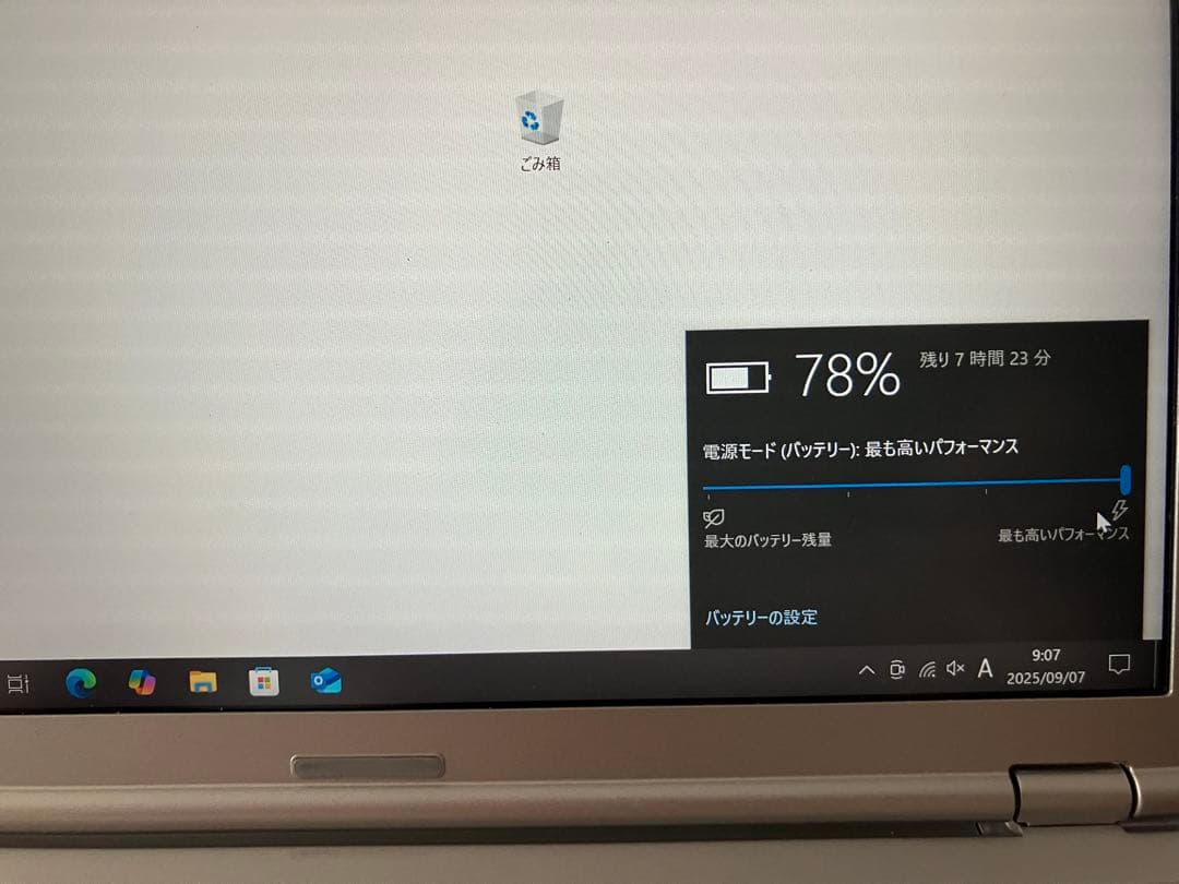 その他ノートPC本体 let's note sz6 16GB 512SSD