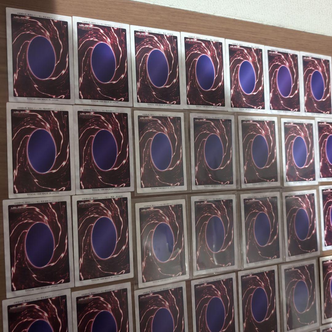 【青眼の白龍カード含む】遊戯王OCG トレーディングカード 35枚