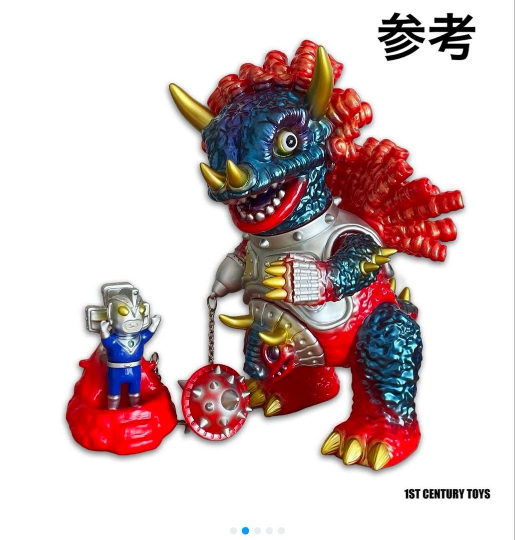 1st centurytoys 死刑怪獣　ペロクロン 1stカラー 新品未開封