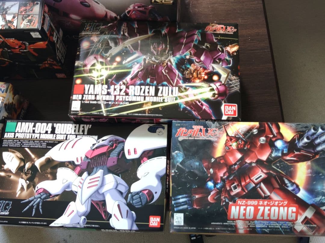 ガンプラセット14種類 多彩なモデル