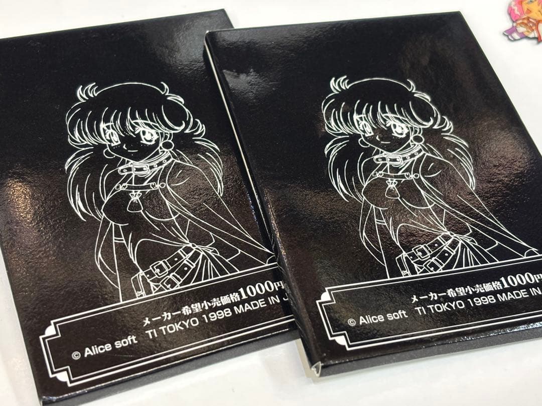 ランス　魔剣カオス　　コミックマーケット55 ミラーカード　トレカ　限定