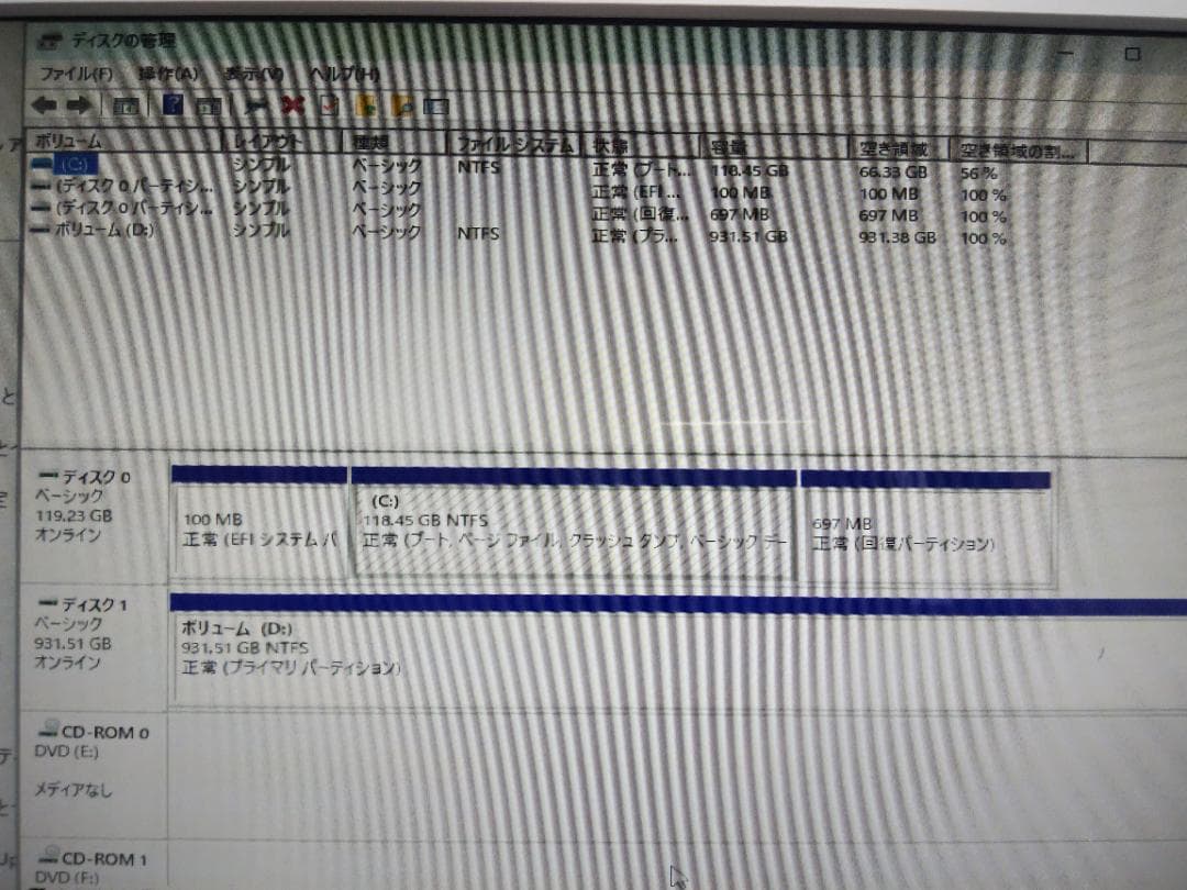 HP 6300　Windows11 Pro i5 SSD 無線キーボード＆マウス