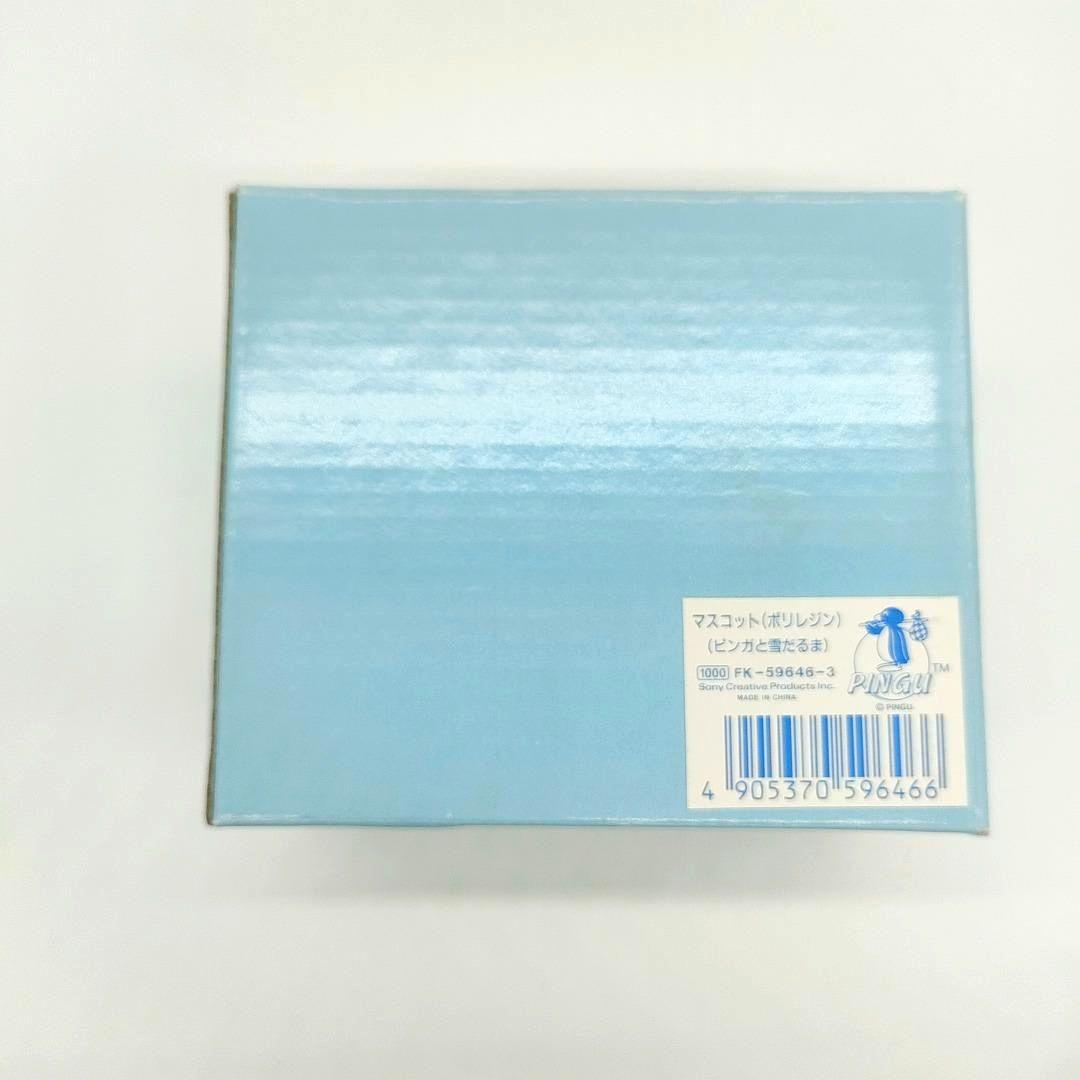 ピングー ポリレジン マスコット ピンガと雪だるま