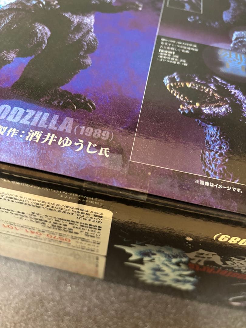 S.H.Monsterarts 輝響曲 ゴジラ(1989)
