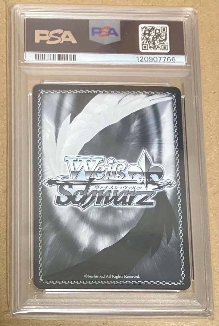 【PSA10】 ヴァイス アズールレーン vol.2 ゴールデン・ハインド SP