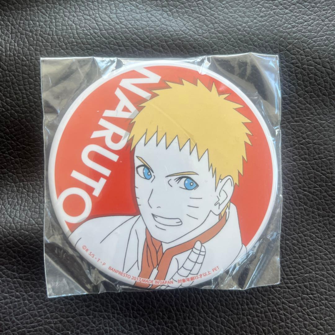 （楽一番公式アカウント02様）うずまきナルト　缶バッジ　セガ　SEGA