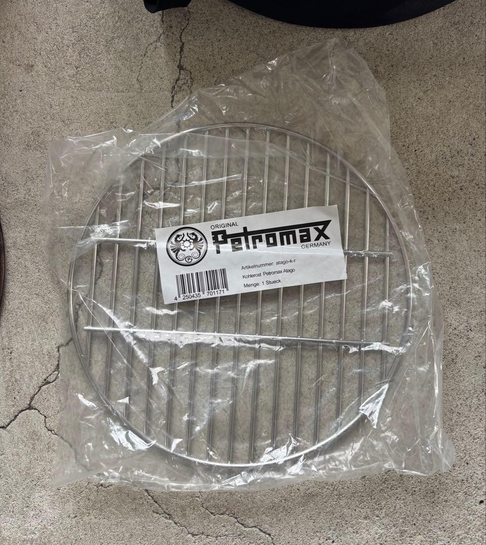 Petromax ATAGO ペトロマックス アタゴ