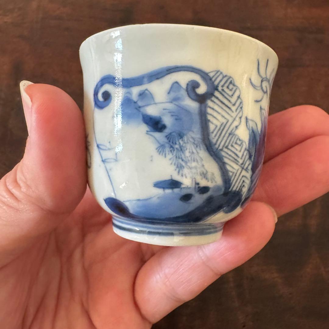 【蔵出し】古伊万里　染付　蛸　唐草　覗き　小猪口　江戸　向付　猪口　渦福　角福