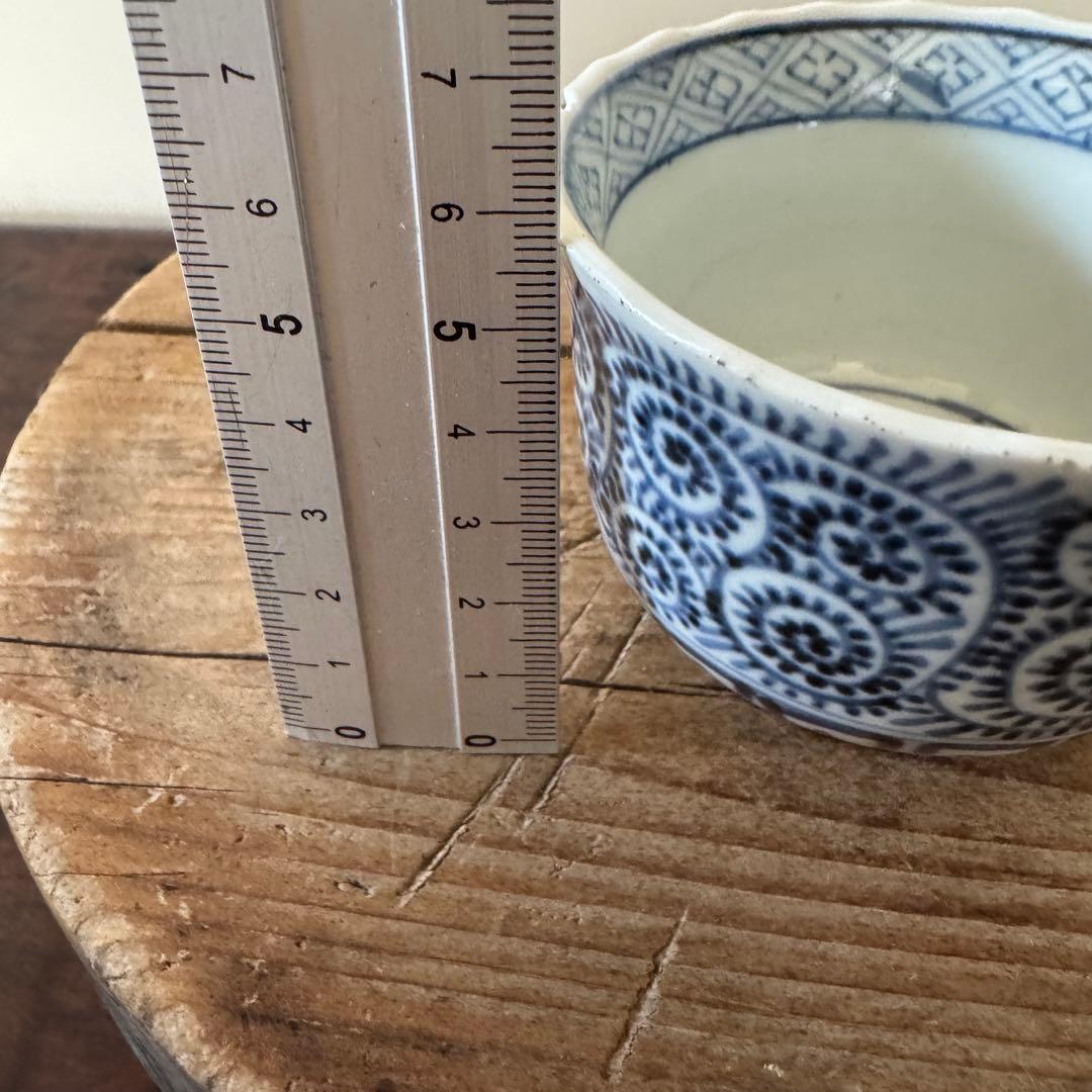 【蔵出し】古伊万里　染付　蛸　唐草　覗き　小猪口　江戸　向付　猪口　渦福　角福