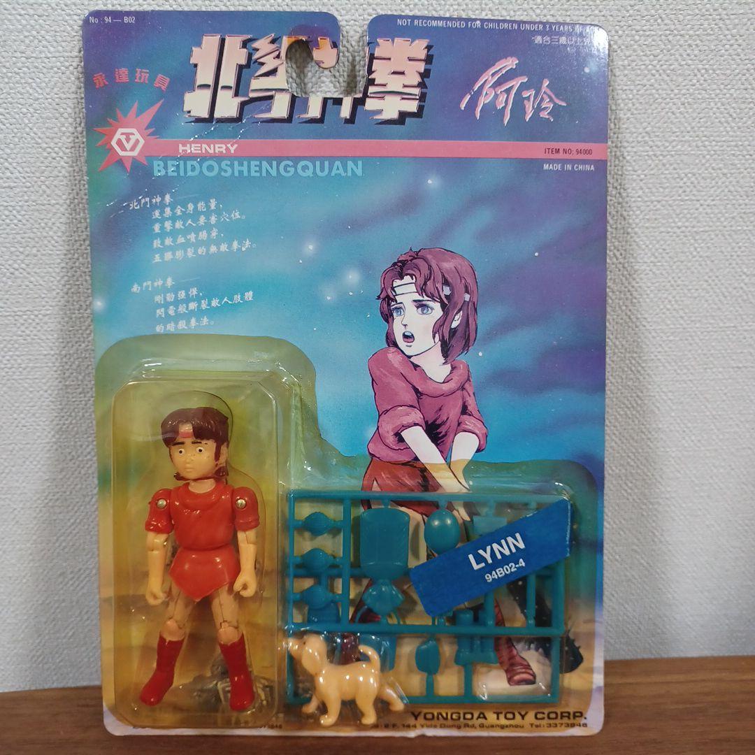 非正規版「北斗神拳」中国製フィギュア　シリーズ中の10点セット