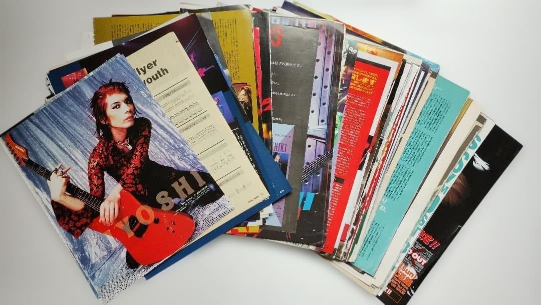 KIYOSHI 切り抜き media youth machine 大量