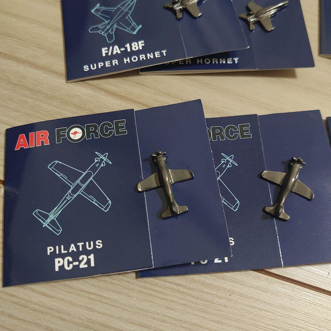 AIR FORCE 限定アイテム✈