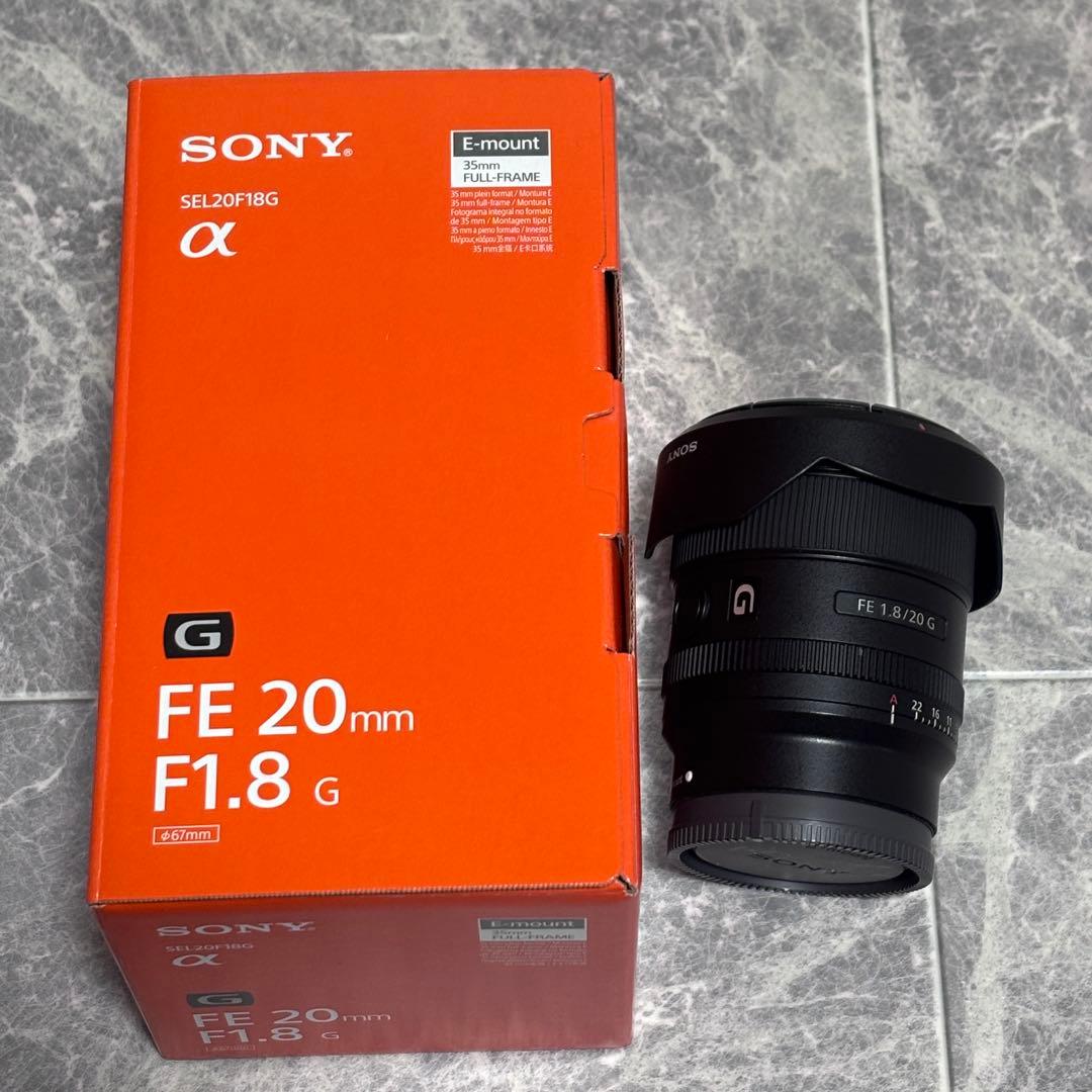 『クリスマス限定値下げ』SONY FE 20mm F1.8 G レンズ