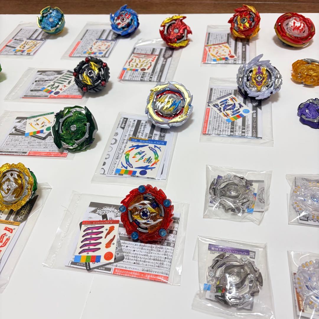 おまけ付き　ベイブレード バースト　まとめ売り ランダムブースター