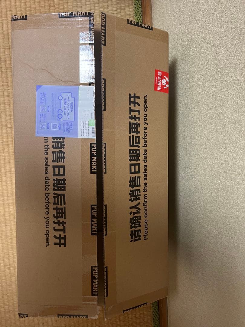 THEMONSTERS （ジモモ） ANGEL IN CLOUDS ぬいぐるみ