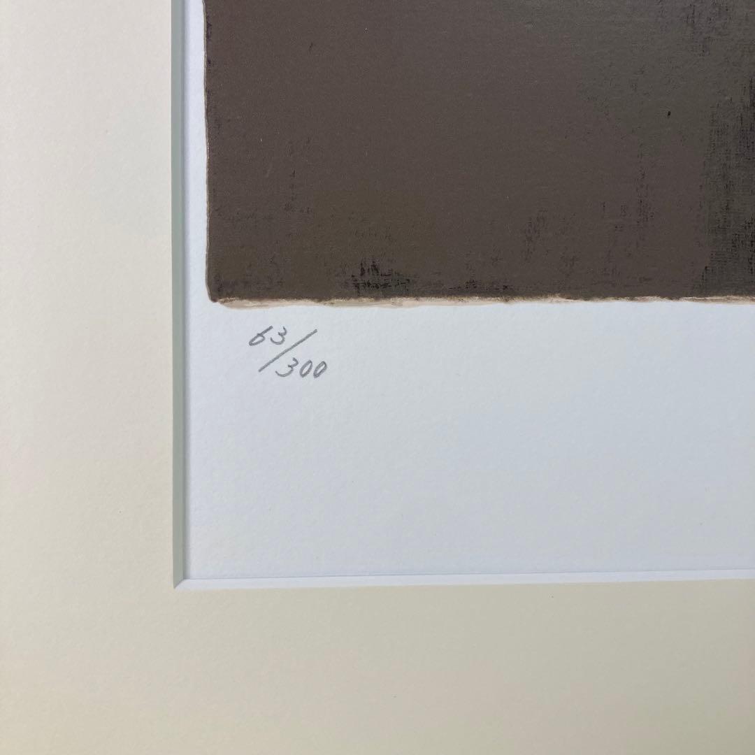 【真作保証】柏本龍太「She is,She Was」リトグラフ 直筆サイン 美人