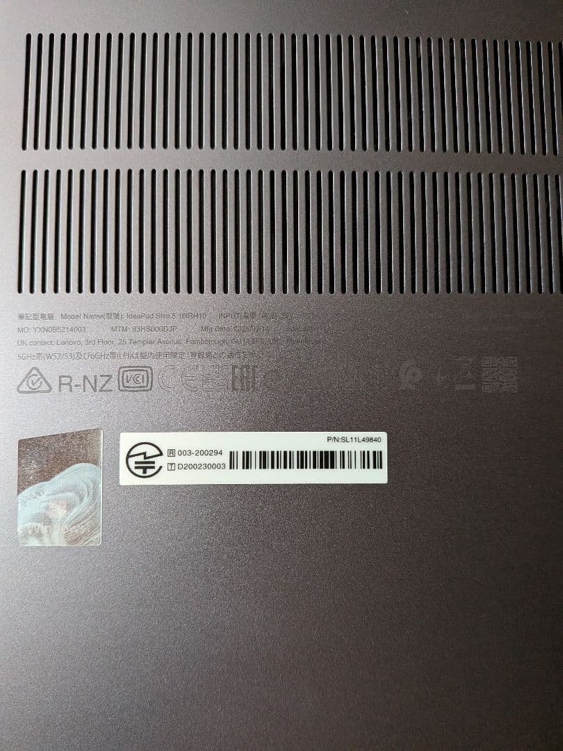 IdeaPad Slim 5i Gen 10 (16型OLED Intel)