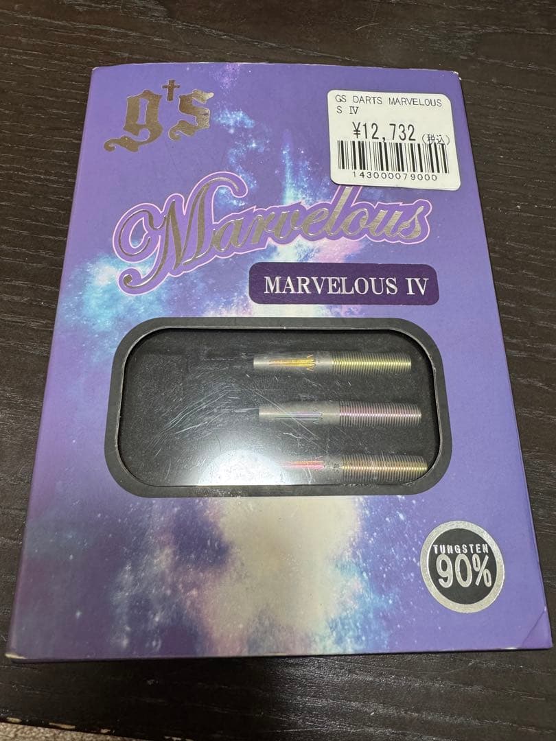 ［新品未使用］［廃盤］g's Marvelous IV ダーツ　バレル