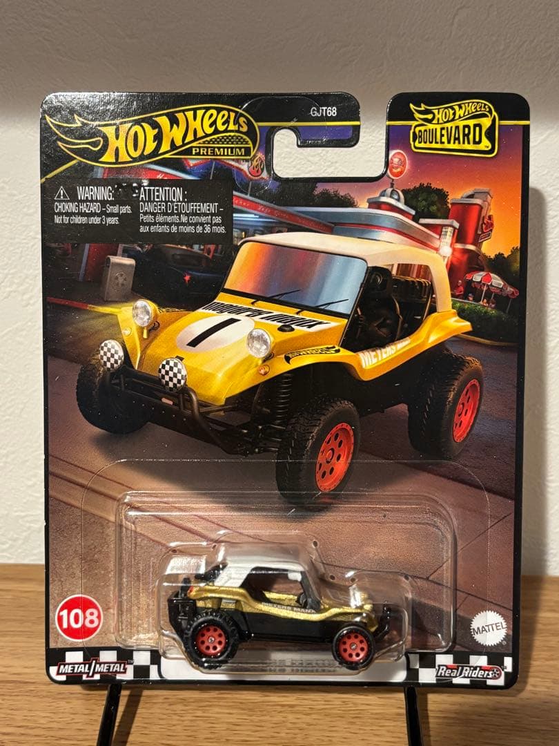 ホットウィール ミニカー 18台セット