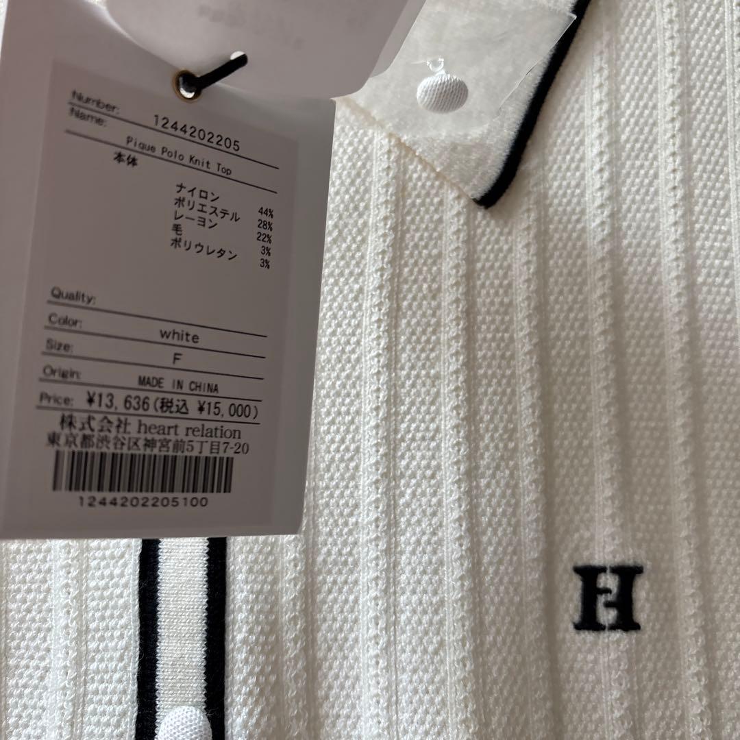 herlipto ハーリップトゥ Pique Polo Knit Top
