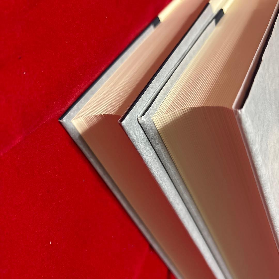 山中智恵子全歌集　上巻　下巻