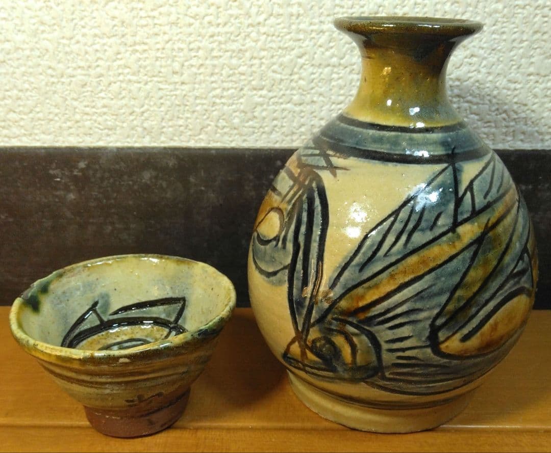 人間国宝 金城次郎 徳利(ぐい呑付）栞 共箱(本人直筆）美品 壺屋焼 壷屋焼