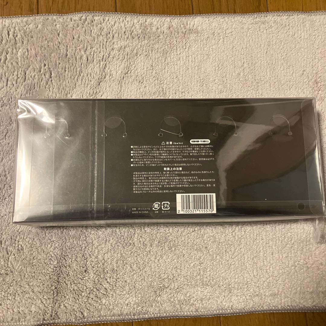 【新品未開封品】BUCK-TICK ぬいぐるみ 5体セット