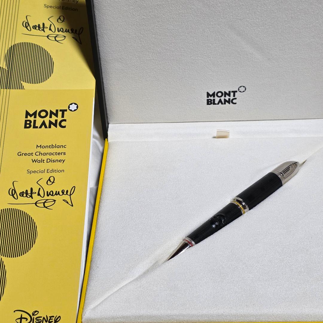 化粧箱付き✨替芯付き✨MONTBLANC　モンブラン　ディズニー　ボールペン