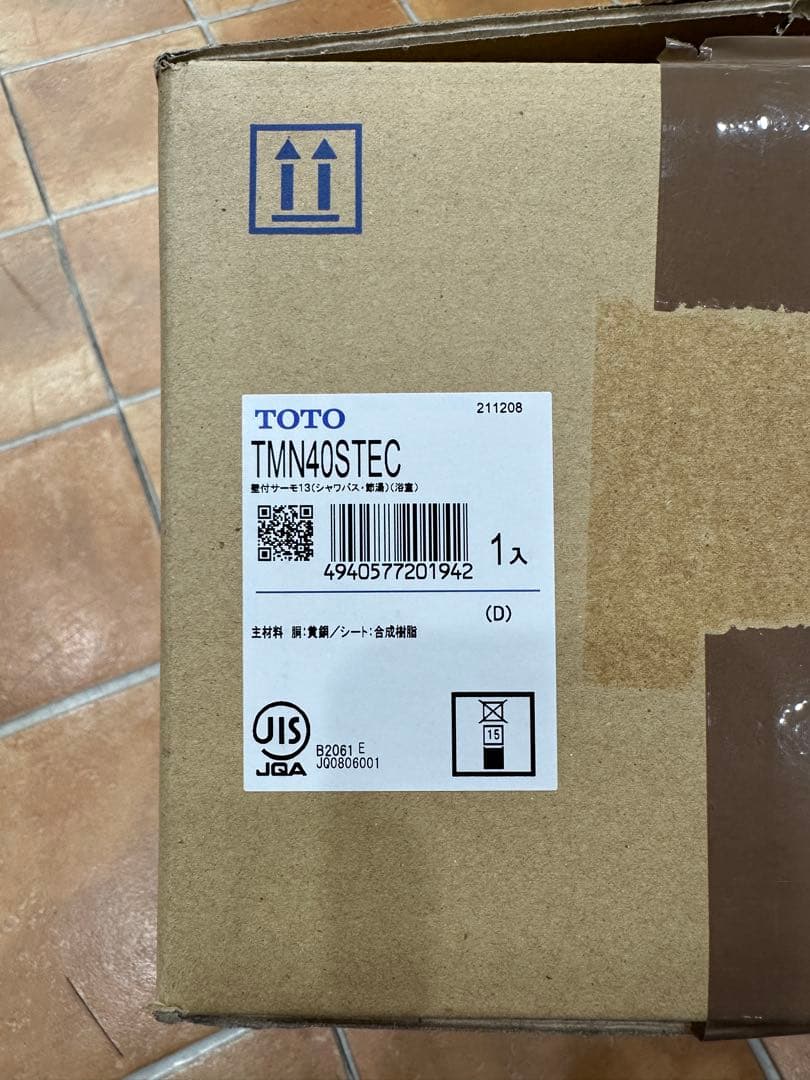 TOTO ハンドシャワー TMN40STEC 水栓金具　新品未使用