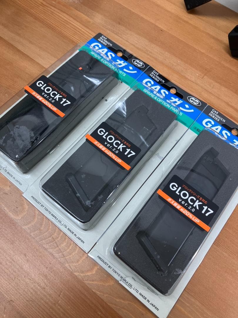 トイガンおまとめ　東京マルイ　MP5　電動ガン　グロック　マガジン付き