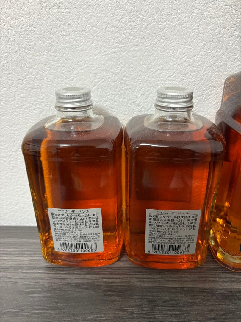 宮城峡　ニッカウイスキー　計4本