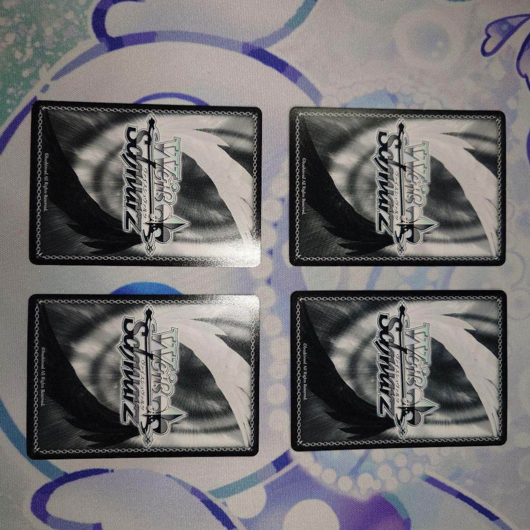 WS シンデレラガールズ 木村夏樹 SP 4枚