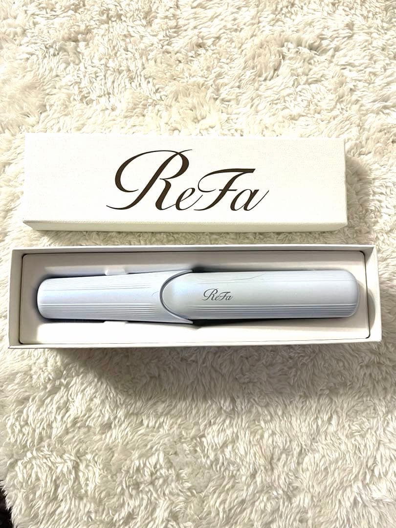 [新品未使用] ReFa フィンガーアイロン ST