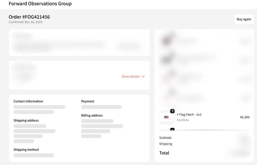 FOG F Flag patch 2x3　実物　未使用