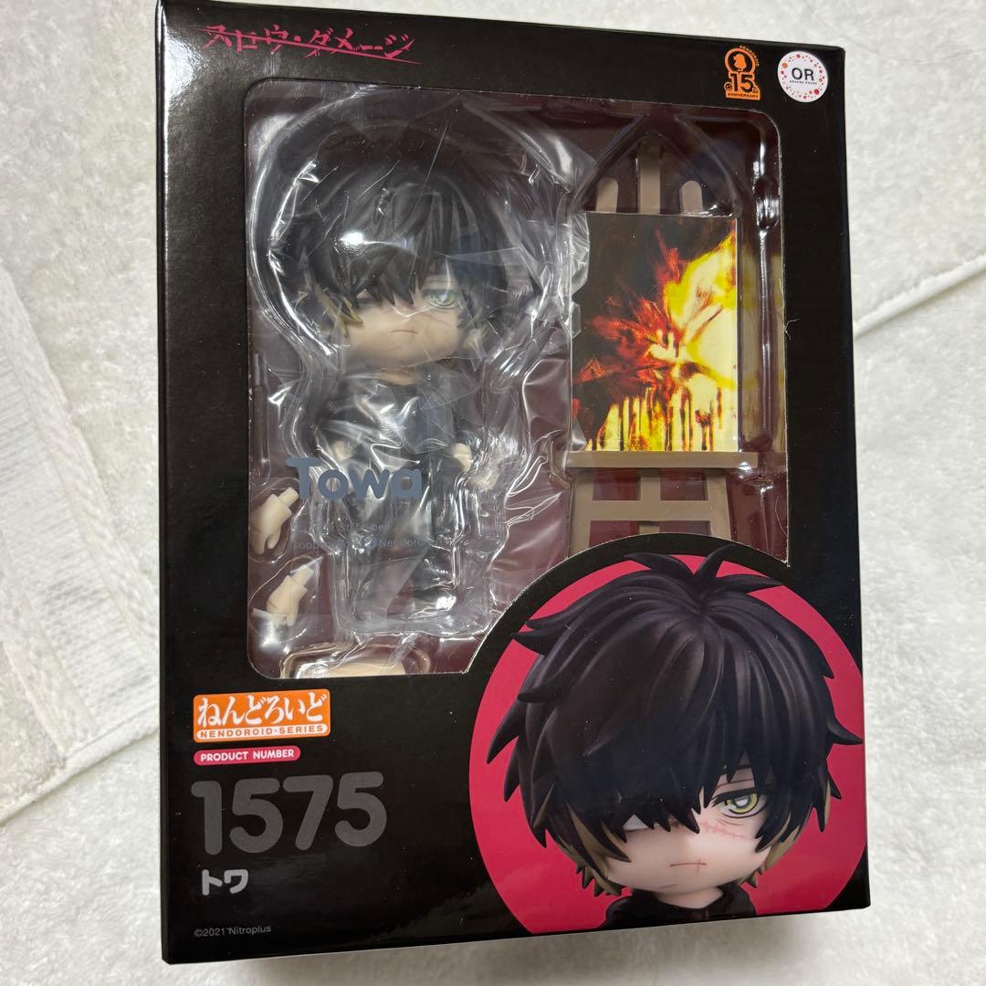 スロウ・ダメージ トワ ねんどろいど