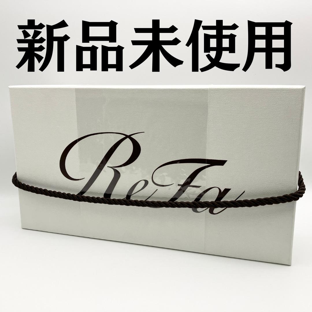 新品未使用 ReFa ビューテックドライヤー スマートダブル RE-AX-02A