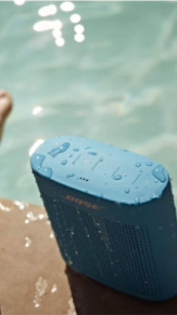 Bose SoundLink Color II スピーカー　アクアティックブルー