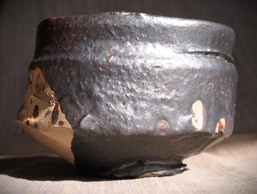 希少作★鯉江良二★引き出し黒茶碗☆★共箱・共布★個展作品