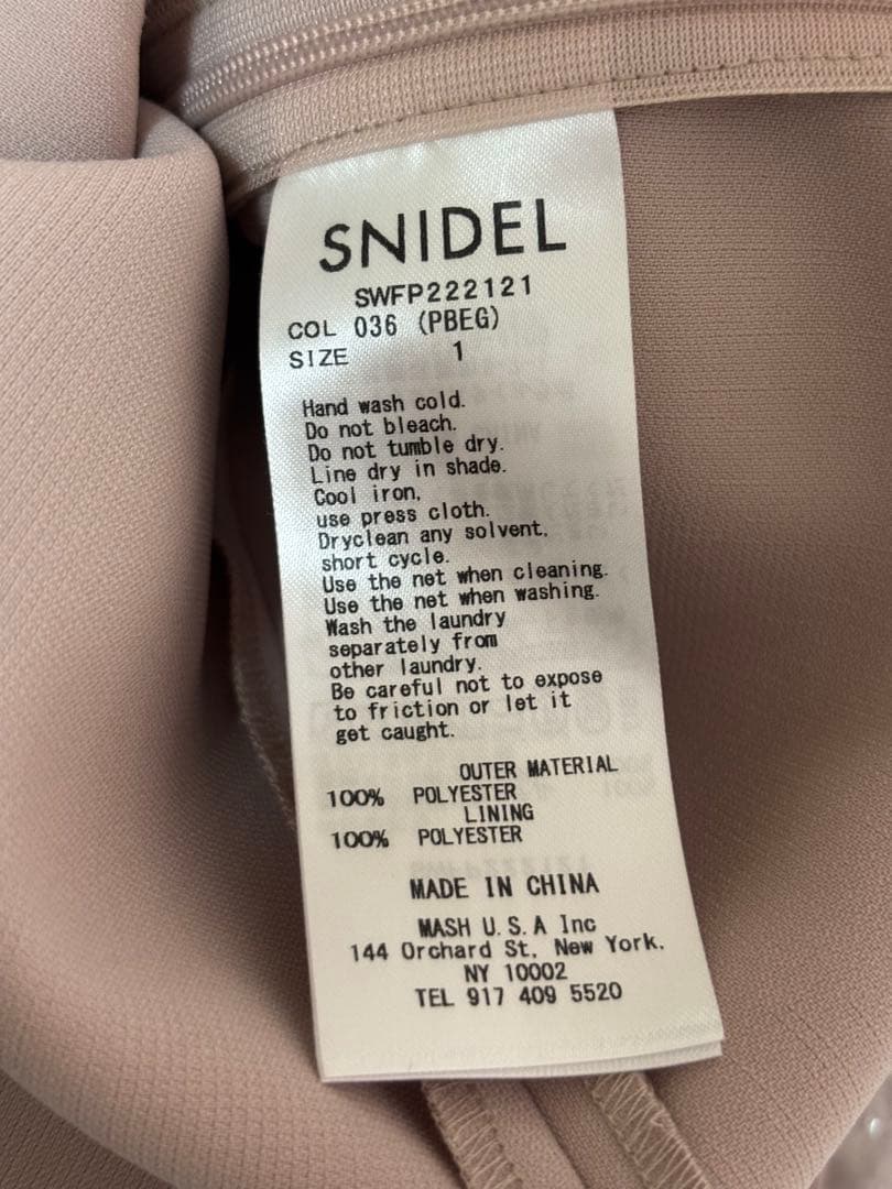 SNIDEL スナイデル ハイウエストキュロットショートパンツ 1ピンクベージュ