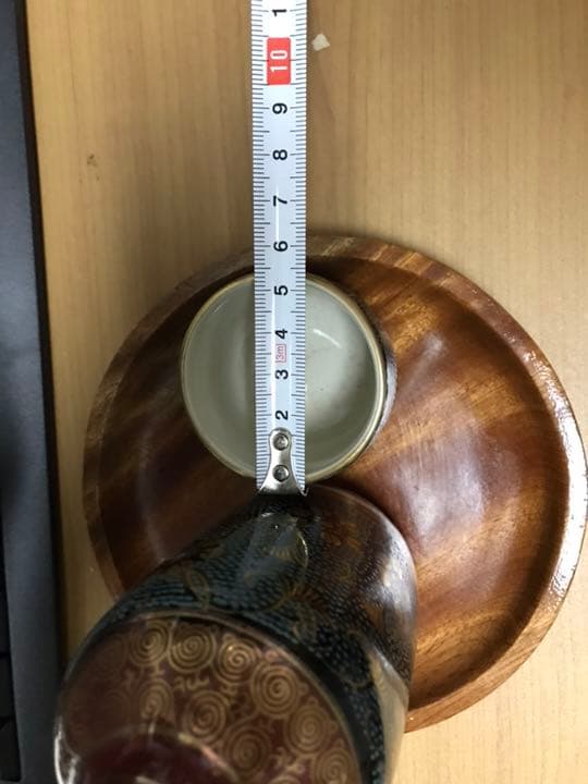 九谷美泉の酒器 徳利