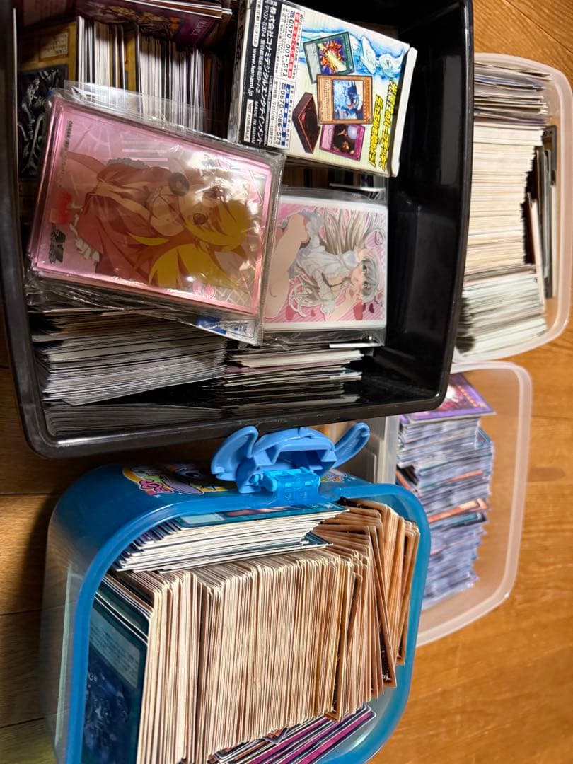 遊戯王OCGカード　昔集めたシリーズ