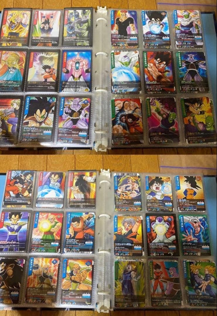 ドラゴンボール　データカードダス　z1 フルコンプ　爆裂インパクト　爆烈　爆レア