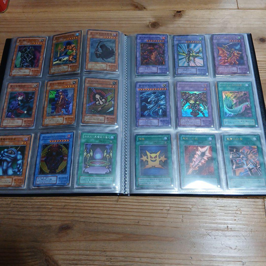 か*グ様 遊戯王 初期、２期ファイルまとめ売り スーパー以上約140枚 ファイル
