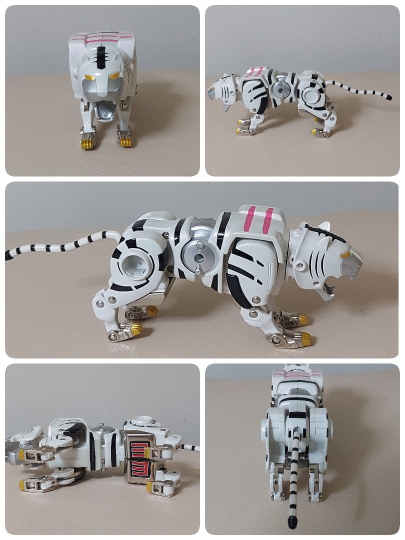 ガオレンジャー　DX超合金　ガオキング