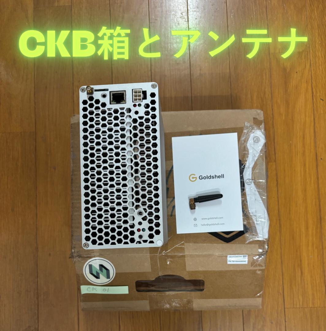 電源ユニット Goldshell CK BOX