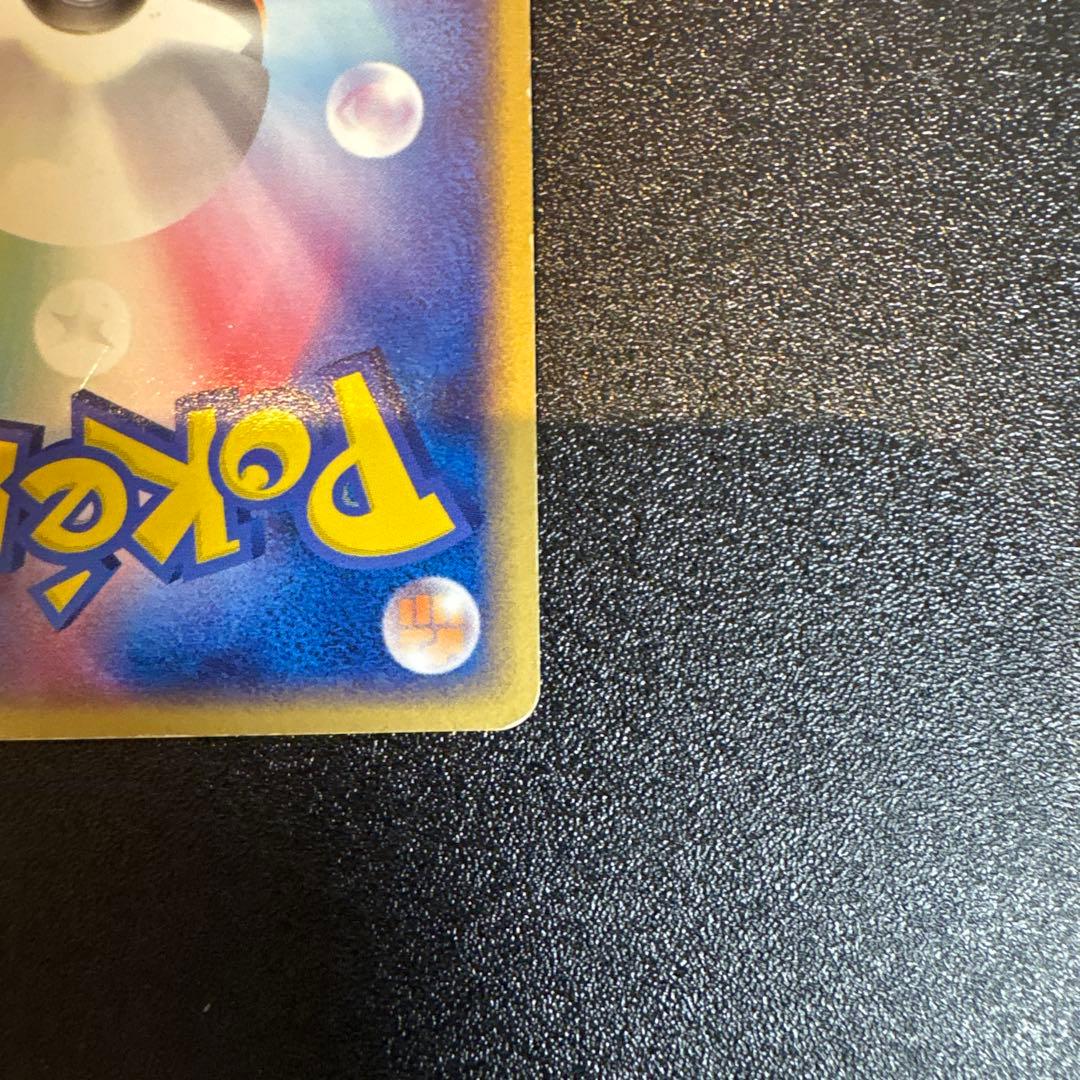 ファイヤーex ポケモンカードプレイヤーズクラブ 009/PLAYプロモ