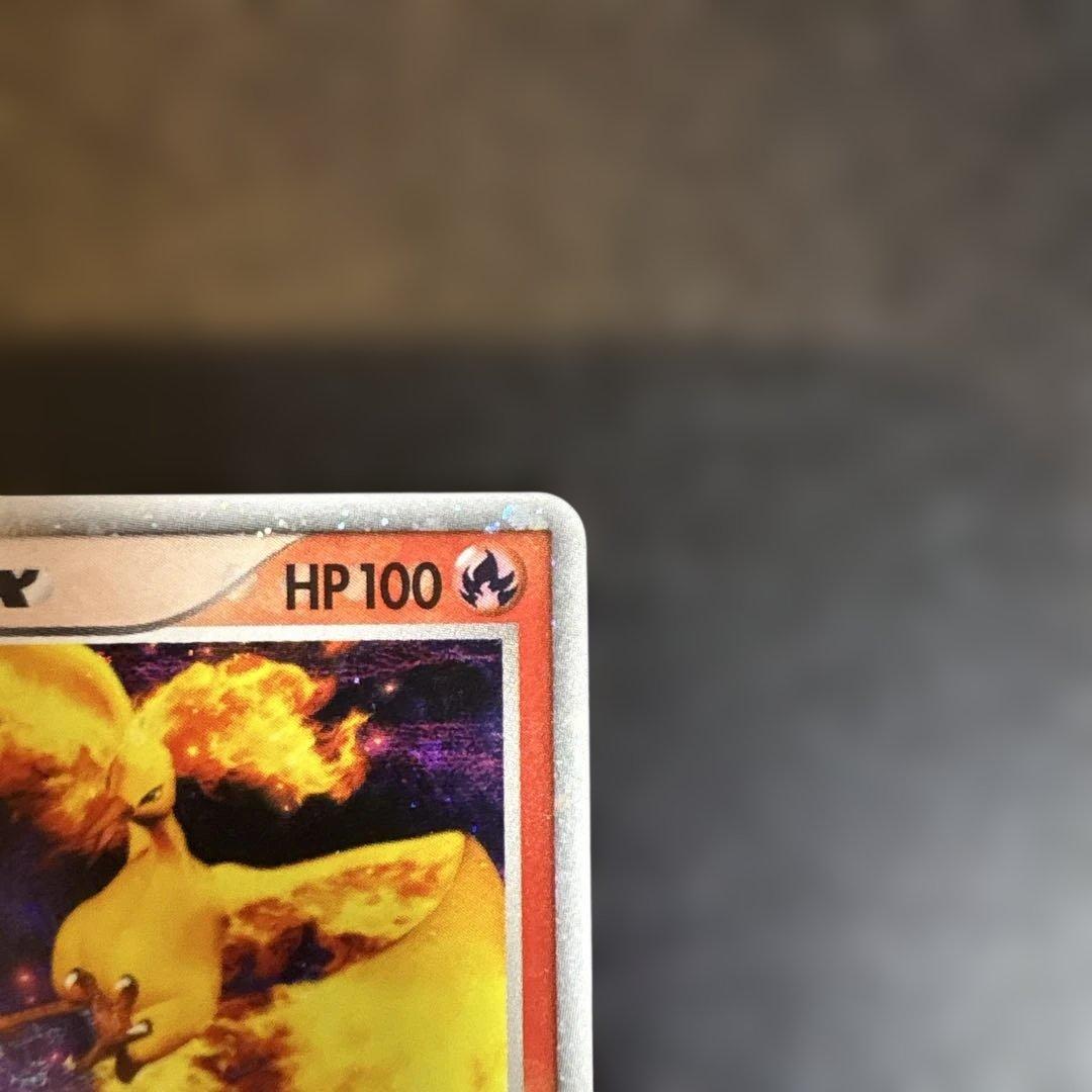 ファイヤーex ポケモンカードプレイヤーズクラブ 009/PLAYプロモ