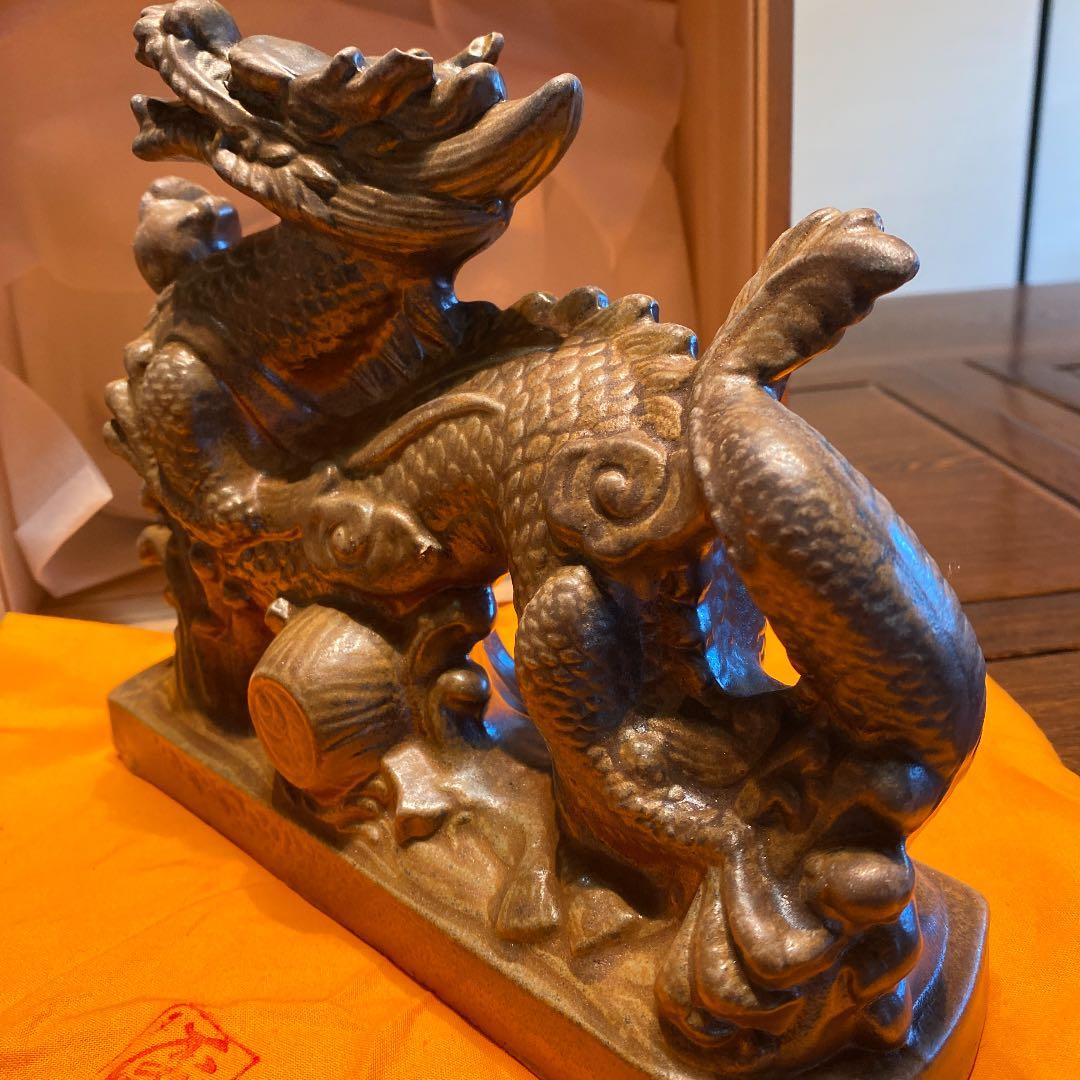 備前焼龍共箱在銘