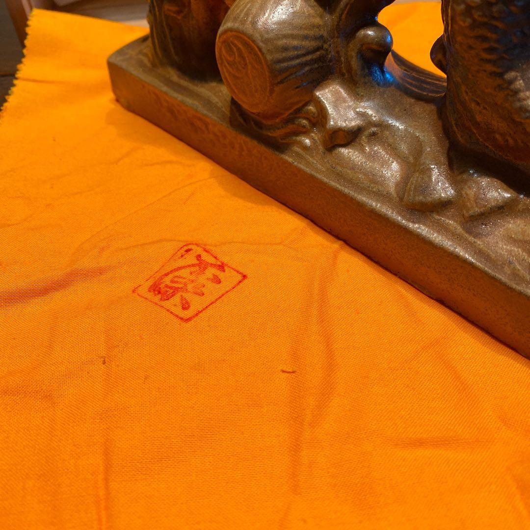 備前焼龍共箱在銘